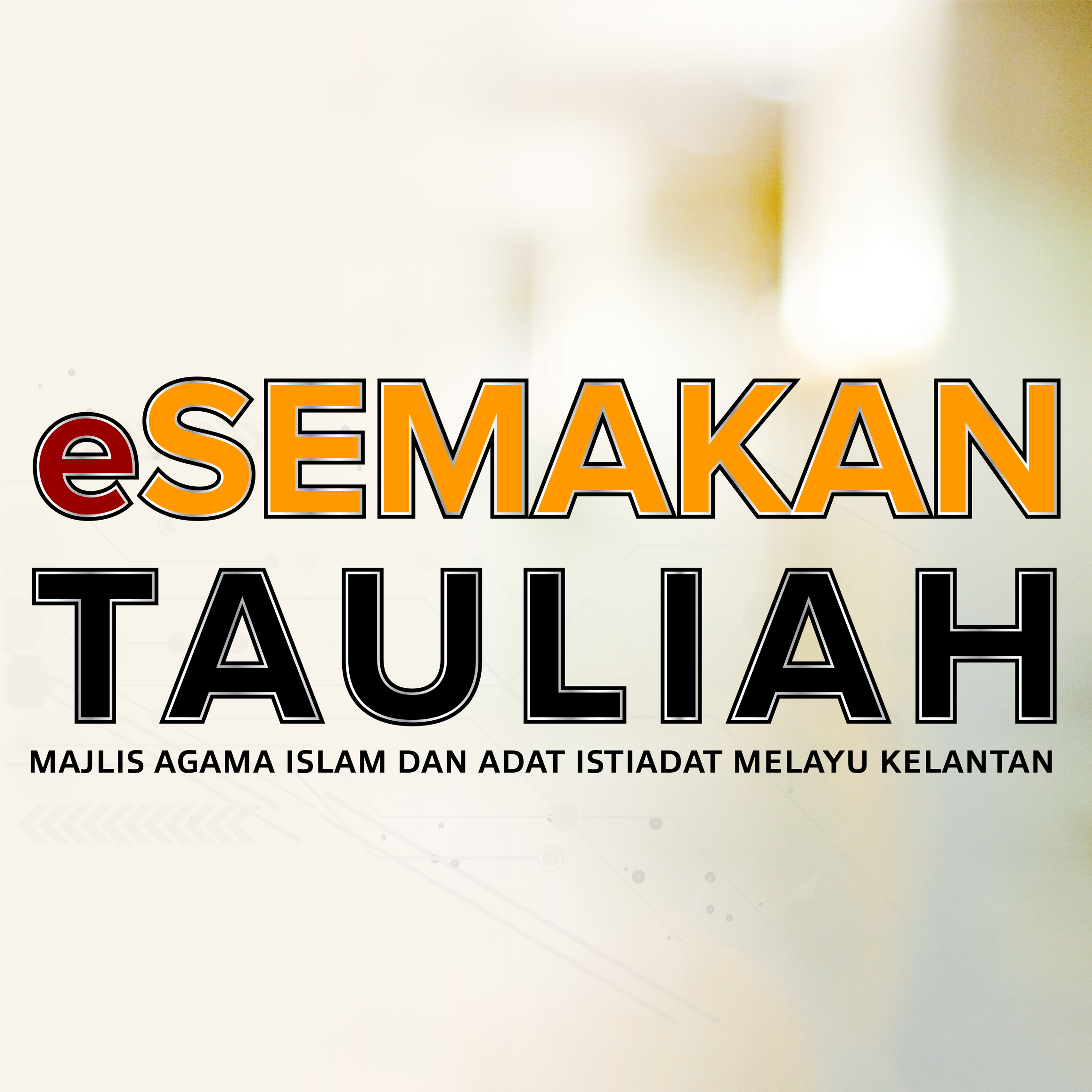 eSemakan Tauliah