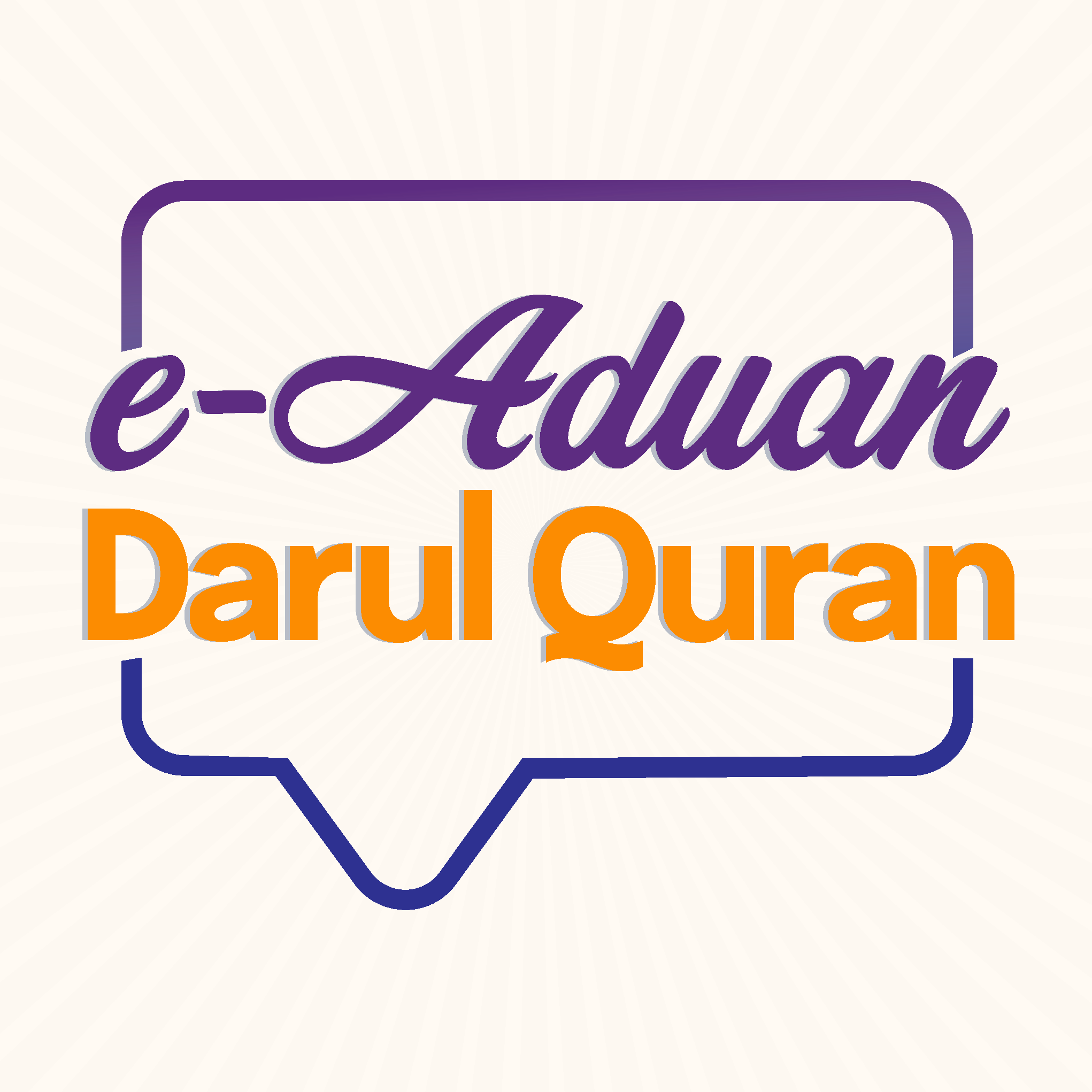 e-Aduan Darul Quran