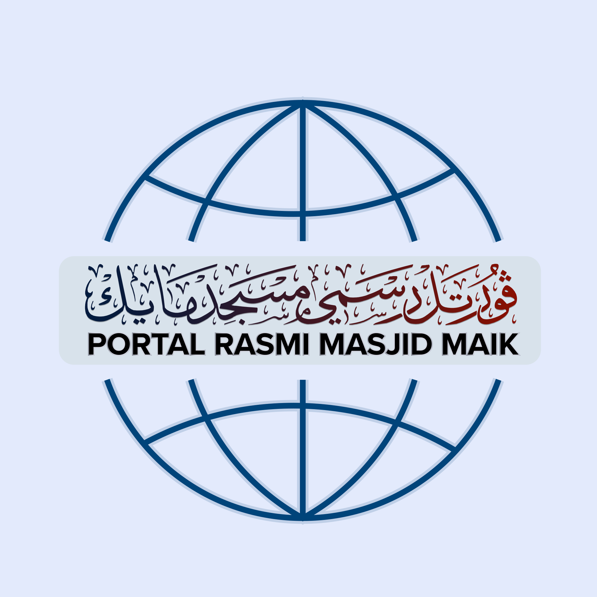 Portal Masjid