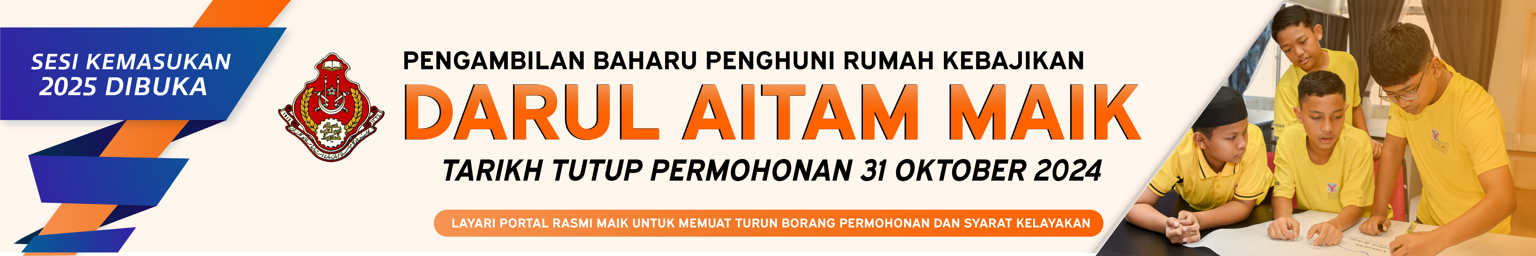 Banner-pengambilan-penghuni-darul-aitam-2024