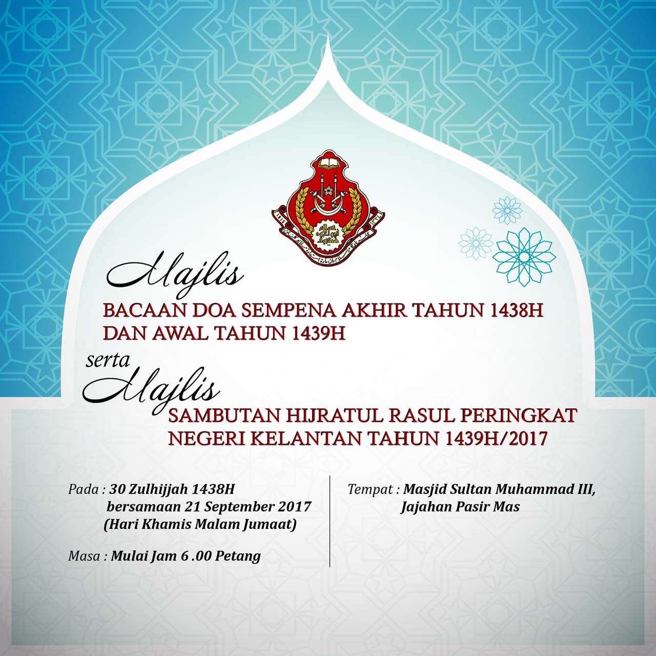 Portal Rasmi MAIK - Majlis Bacaan Doa Sempena Akhir Tahun ...